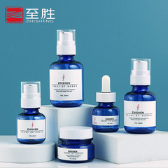化粧品の青い薬の化粧クリームの瓶のpetの乳液は瓶の100mlの精華の液体を押して瓶の厚い壁を分けて瓶を詰めます。