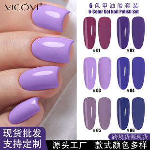 �羳�¿�����z���׵ꌣ�ó־ü����zUV�⯟�z�����z���b���Sֱ�N