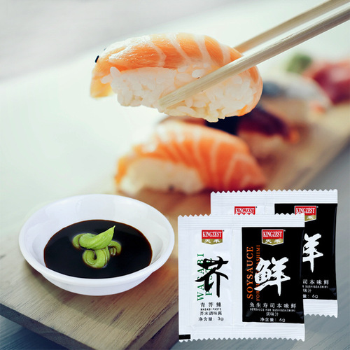 Tianhe green mustard spicy fish sushi original flavor fresh mustard sauce sushi special small package commercial Japanese cuisine