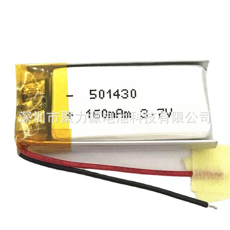 供应蓝牙耳机锂电池 聚合物锂电池501430  3.7V眼镜门锁