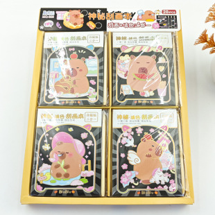 ��Ƥ�����W�W�ή�����ͨ��ɫ���Ųʹιή��ֹ���ͯ�T�f�ο�����