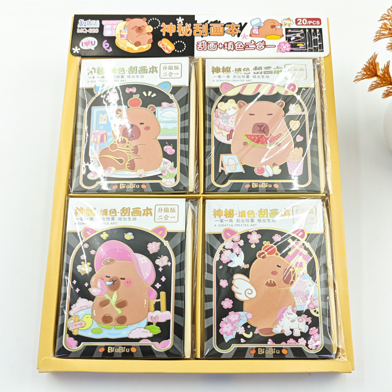 Kapibala Glitter Scratch-Off Book Cartoon Coloring Book Colorful Scratch-Off Painting Handmade Kidsren's Graffiti Scratch-Off Card Puzzle