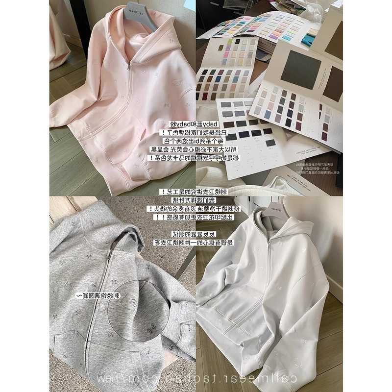 CallmeEar//重工猫咪万针刺绣480克重卫衣连帽拉链卫衣外套女|undefined