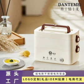 锅具套装;马克杯;保鲜盒、饭盒