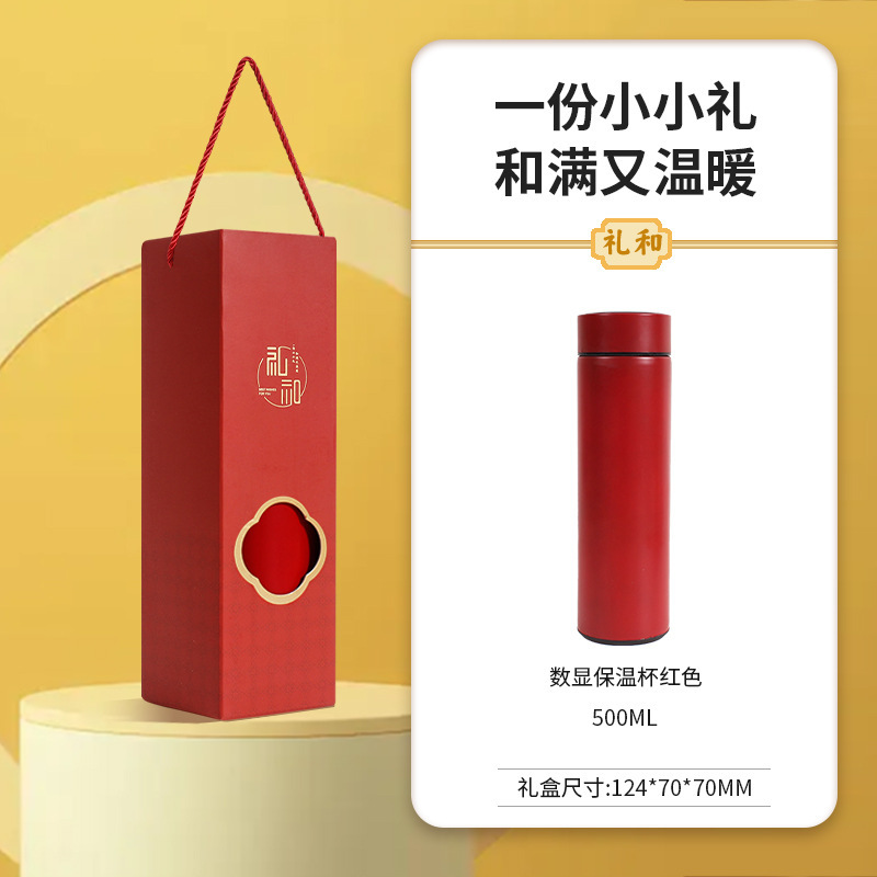 商务伴手礼实用小礼品送客户礼品套装定制开业礼物随手礼会销礼品|undefined