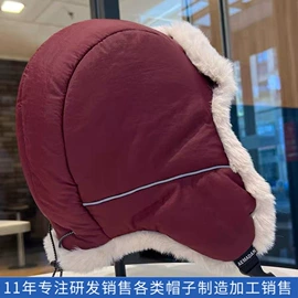 成人帽;帽子头巾配件