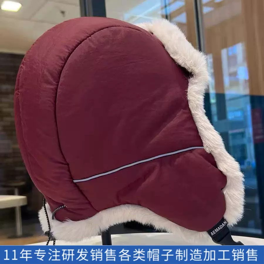 复古雷锋帽女冬季保暖加绒加厚东北飞行帽防风护耳滑雪户外棉帽潮