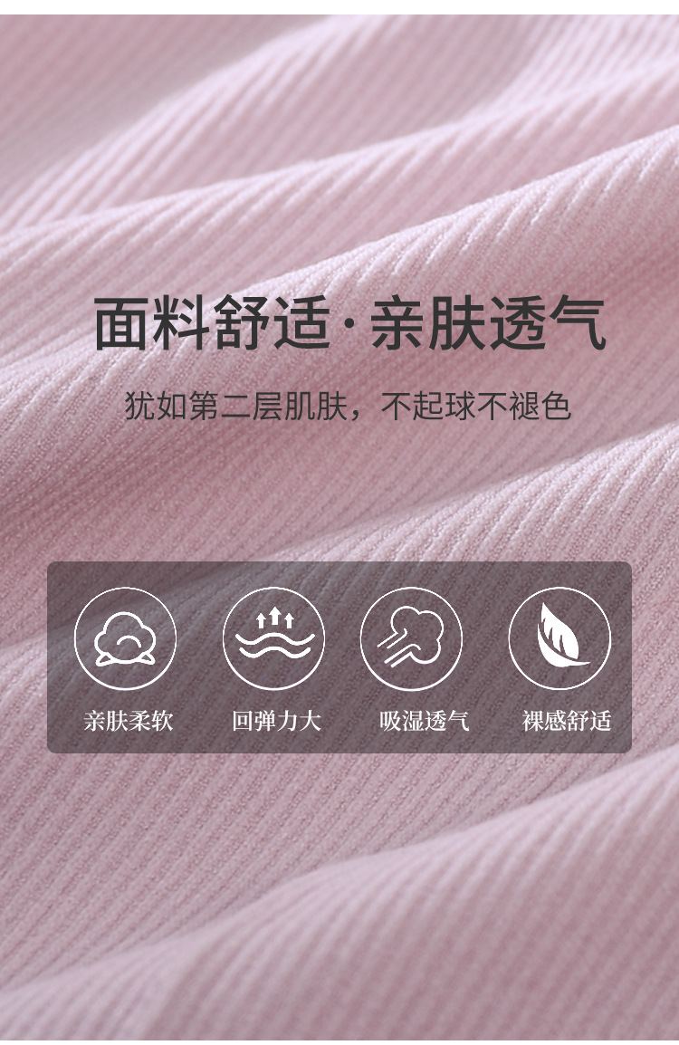 内裤_08.jpg