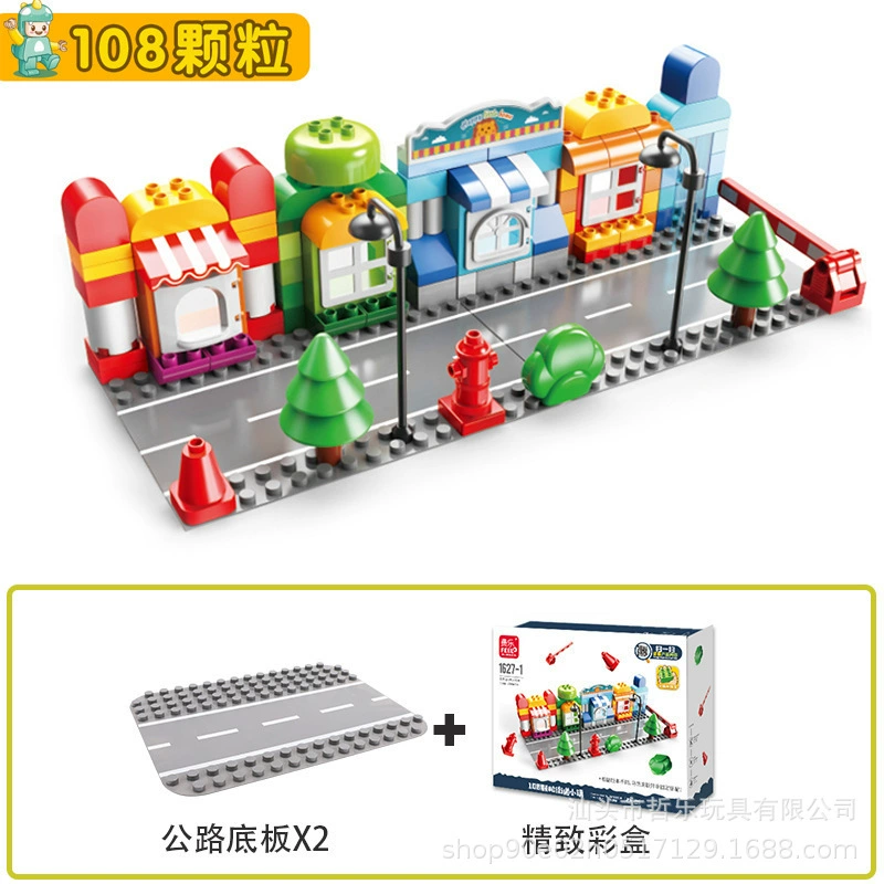 Lego, (Оптовая продажа), переменный транспорт, конструктор, игрушка, подарок на день рождения