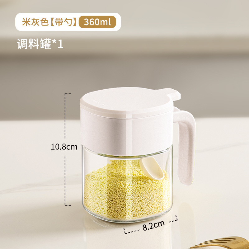 調味料瓶キッチン調味料ボトル家庭用調味料ボックスガラス調味料瓶防湿密封塩瓶スプーン調味料ボトル|undefined