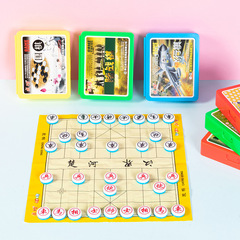 School student back-to-school gift flying chess animal chess chess five-in-a-row land chess go adult parent-child game chess