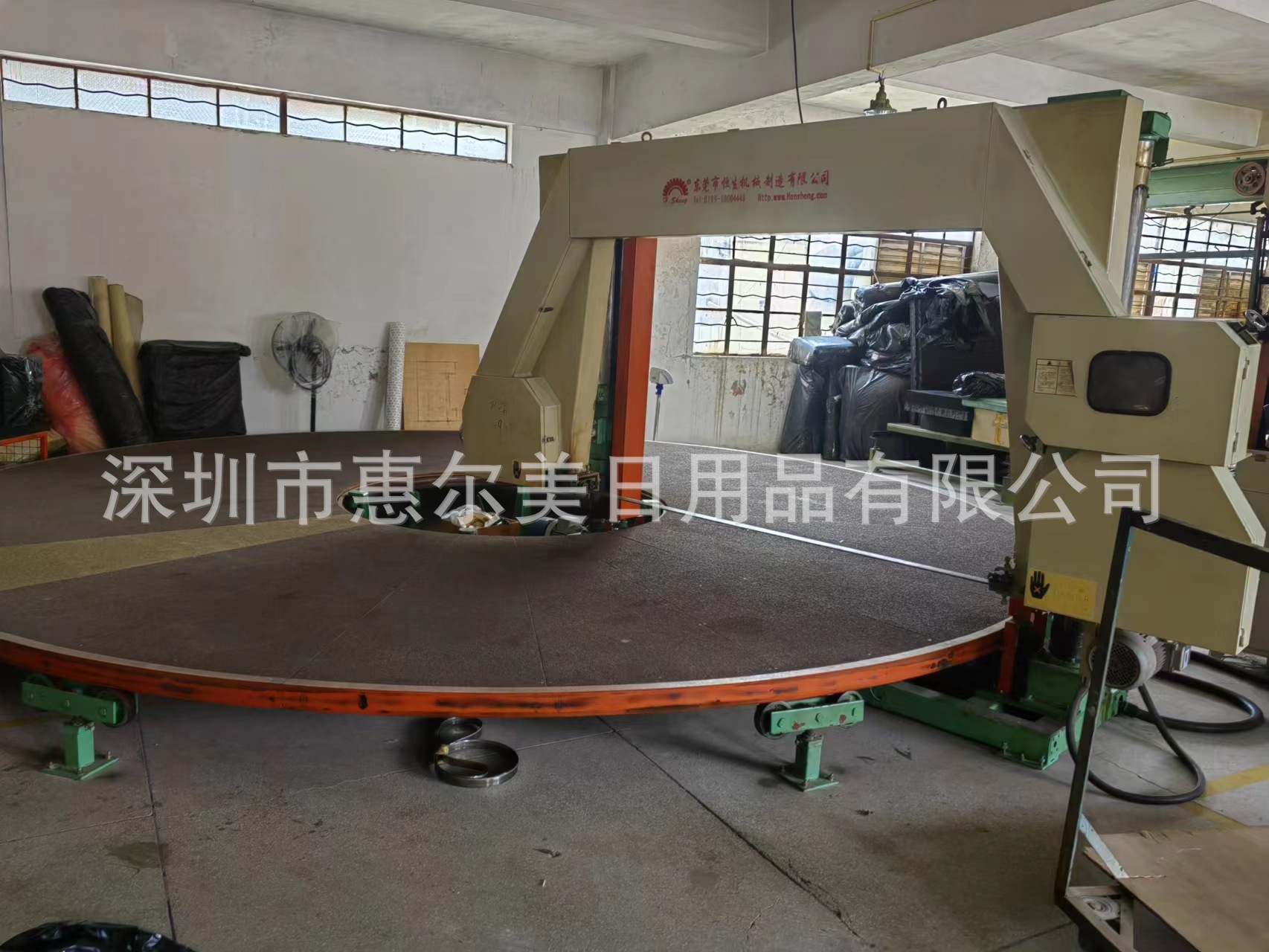 O1CN01DmLvLK1lIA3JJrpUh_!!947924795-0-cib.jpg?__r__=1709712169564