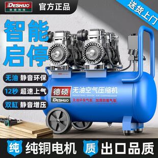�´T��ÿՉ��CС��220v�o�͵�����yʽ���ľ���߉����ÿՉ���