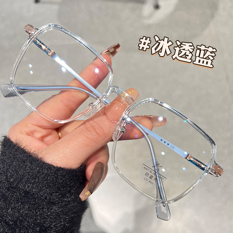 ブルーレイ防止平光メガネ女性モデル文芸范純欲風顕顔小四角枠近視メガネフレーム卸売り|undefined