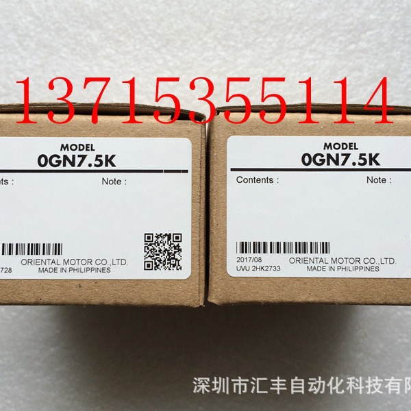代理OM东方马达减速机 0GN7.5K  OGN7.5K