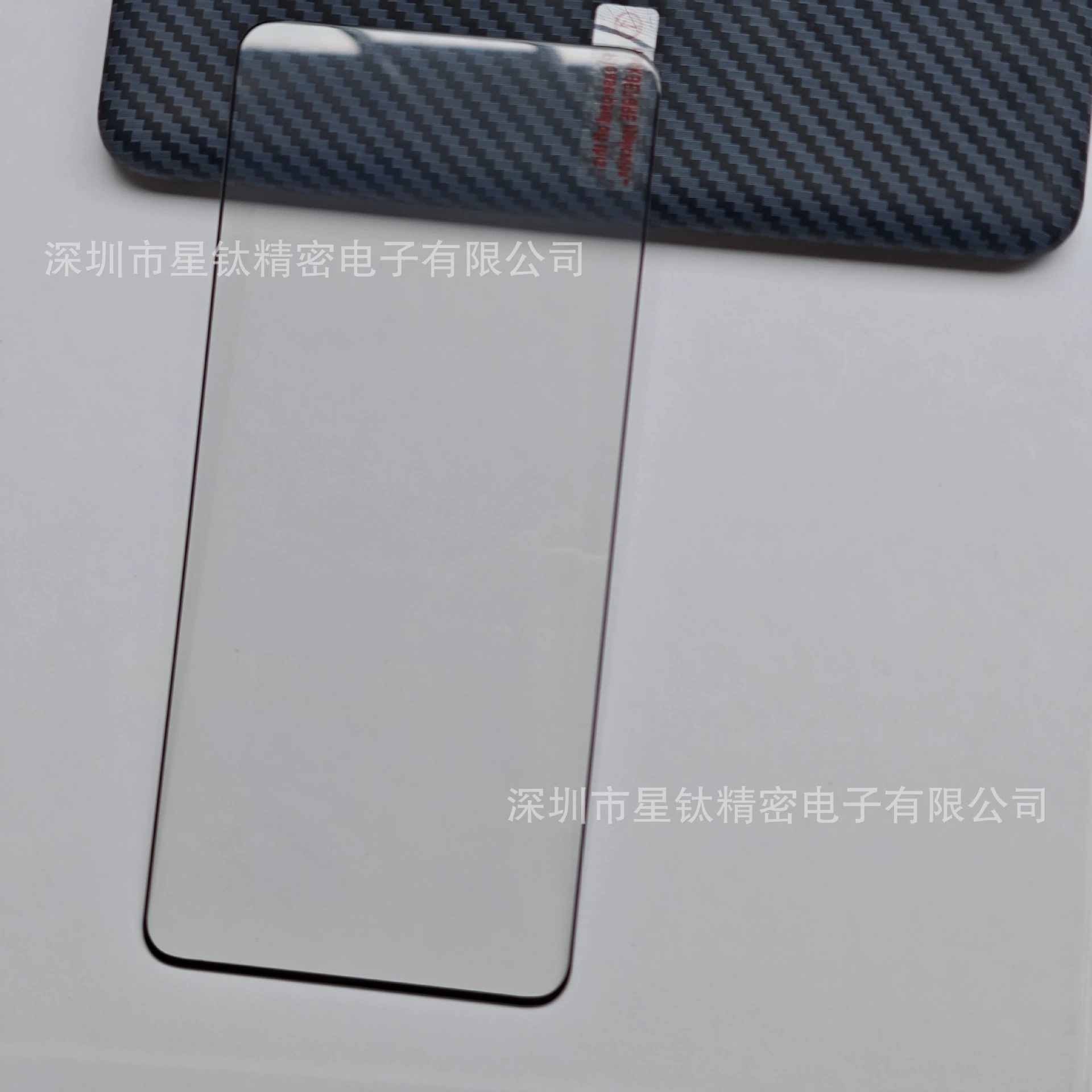 Подходит для защитной пленки Redmi K70ULTRA, твердотельная пленка, электропечать, высокий алюминиевый провод, печать, матовый экран anti-peeping, K70U премиальная мобильная пленка