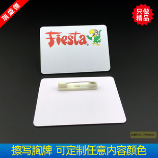 PVC���QӢ�����ƶ��Ƅe����Ϲ��������p��ɲ����NĤ��̖��