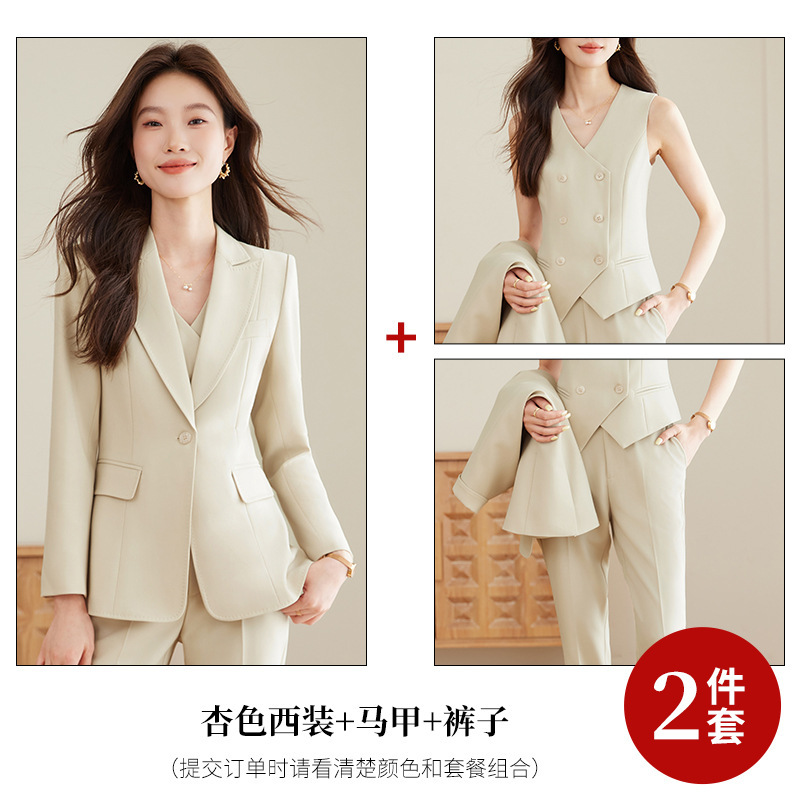 粉色西装套装女秋季新款职业气质高级感正装时尚修身西服马甲三件|undefined
