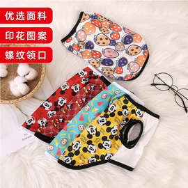 狗狗猫咪衣服夏季薄款清凉背心泰迪比熊博美法斗宠物服饰一件代发