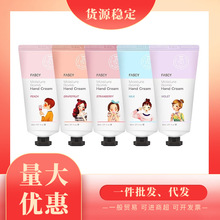 �n���lϣ FASCY�o��˪��ˮ��˪�����̝���Ů80ml