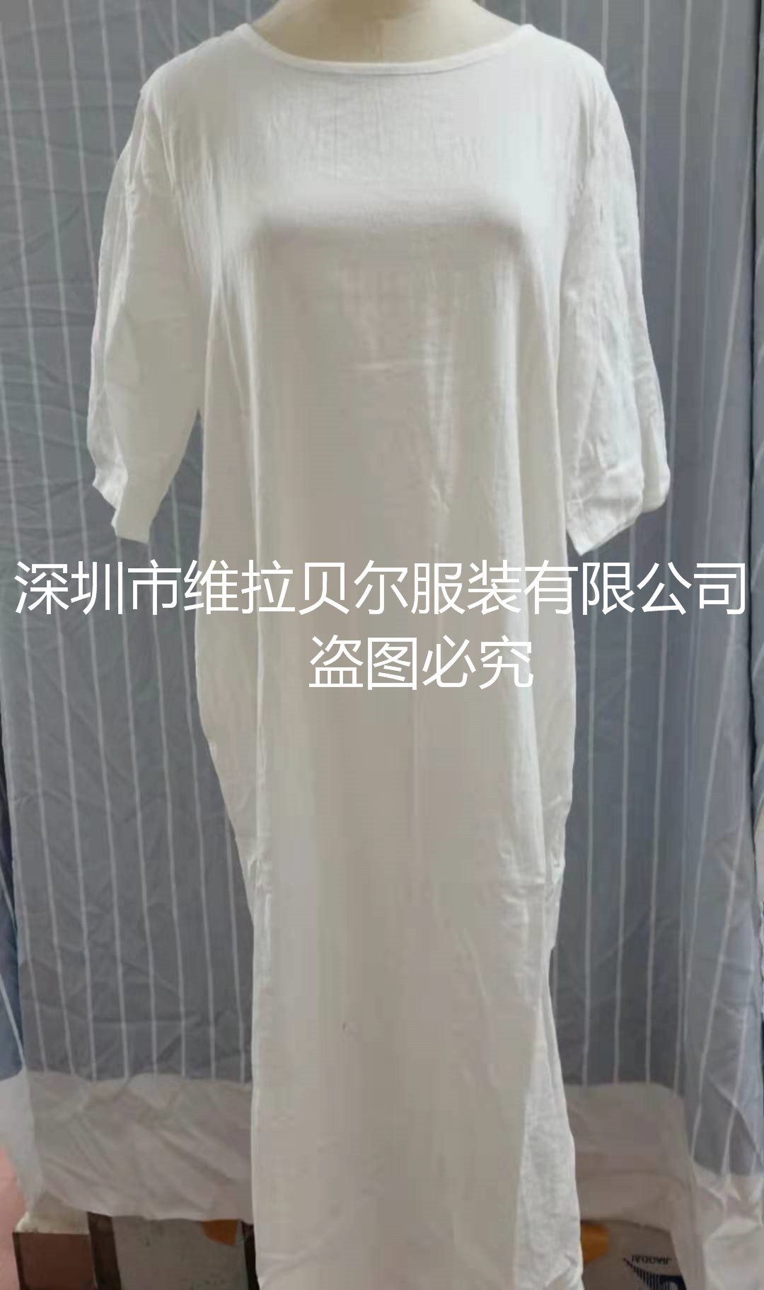 微信图片_202108230130482