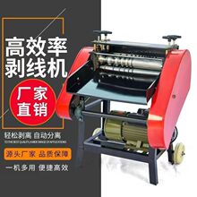 ȫ�Ԅӄ����C�U�~���U�f늾���|ȥƤ�CС�ͼ���늄ӰǾ��C��Ƥ�C