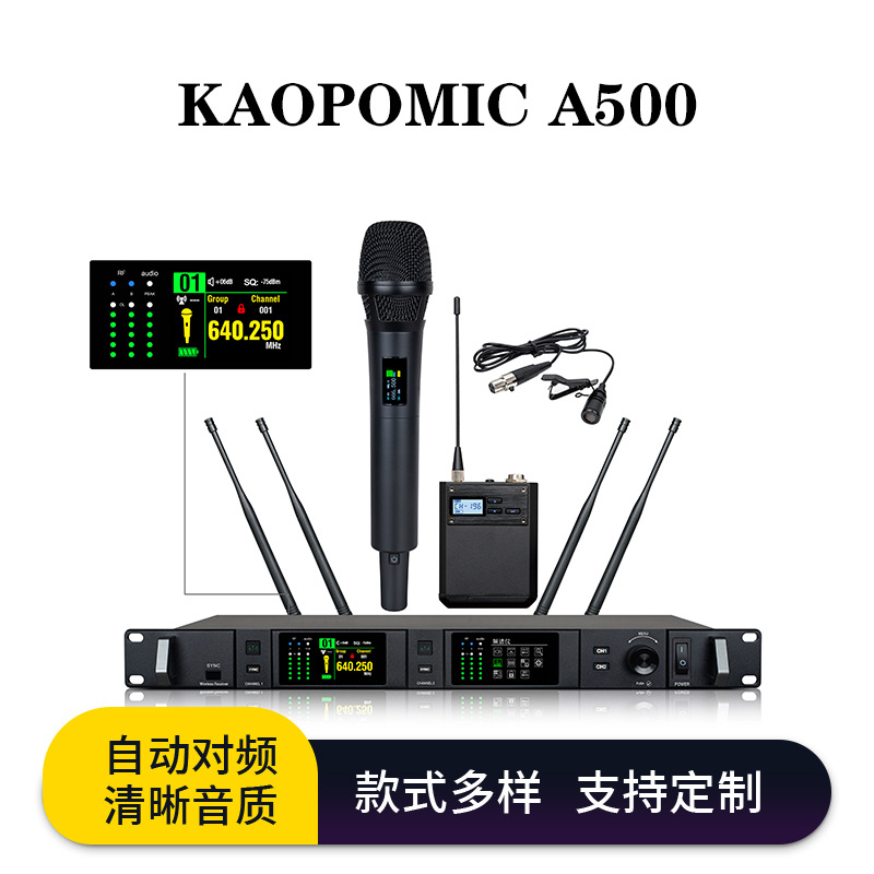 Wireless Microphone Professional U-Band Fm Performance Stage Home Outdoor Audio Ktv Live Broadcast Metal Handheld Microphone
