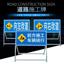 ��·ʩ����־�Ɯp������ָʾ�ƿ��ۯB���⽻ͨ��ʾ�Ƅ�ʩ����