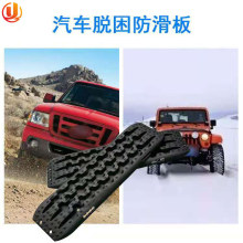 10���Q��ԽҰ؛܇�Ծȷ����ݰ�ѩ����·ɳ��Ó�����M�ؾ�Ԯ�b��