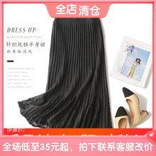 31906��ɫ��֯����ȹ�ﶬ������˿ƴ�ӳ�ȹ����A��ȹ�����г���ȹ