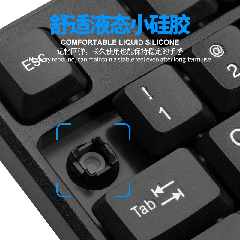 蝰蛇 Keyboard, mouse, set, laptop for office, business version