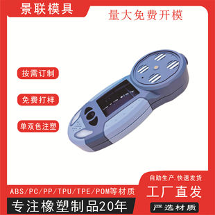 ��ĥ��ˤ��׿�ĺ�һ���w�z�y�xpc��ɫ�⚤abs�pɫ�⚤tpu���z�⚤