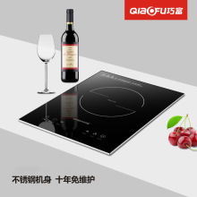 Ƕ��ʽ늴Št��ՠt�Ƶ깫Ԣ늴Št�����Ƕʽȫ䓙C����оƬ