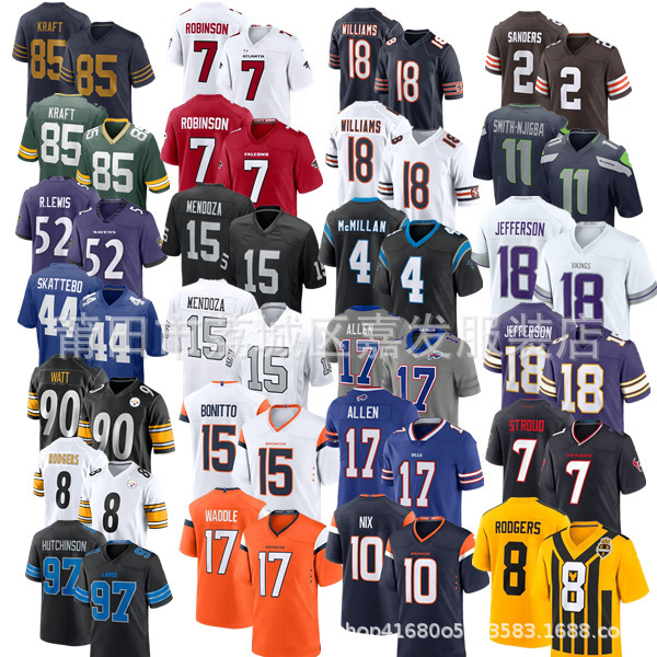 Foreign trade supply NFL Commander's football jersey, Pirates, Packers, Patriots, Rams, Bills team jerseys