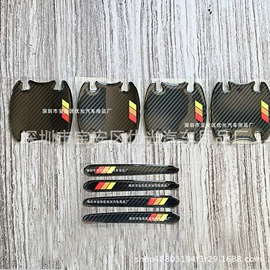 车身贴;其他车灯;日行灯