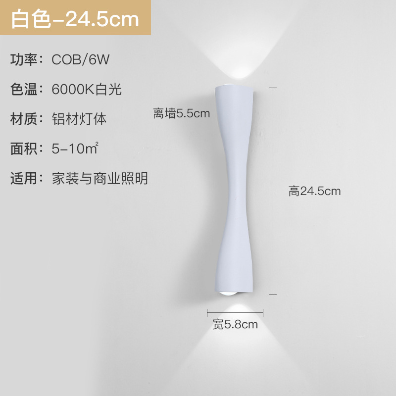 lámpara de pared dormitorio sala de estar lámpara de cabezal de cama pasillo doble cabeza TV lámpara de pared de fondo cob oro pequeña lámpara de pared de cintura