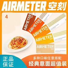 �տ��������4/5/7���b ���Ѻڽ����ͷ�����ʳ�������l