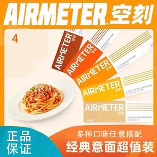 �տ��������4/5/7���b ���Ѻڽ����ͷ�����ʳ�������l