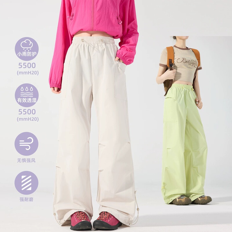 Mountaineering Trailblazer Spring/Summer Women's Outdoor Windproof Waterproof Breathable Cargo Pants Loose Paratrooper Pants 26 Mountaineering Trailblazer Spring/Summer Women's Outdoor Windproof Waterproof Breathable Cargo Pants Loose Paratrooper Pants 26