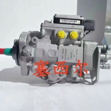 优质供应康明斯QSB5.9发动机配件VP30VP44柴油燃油泵0470006005