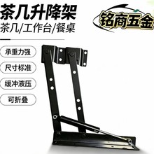 ����๦������֧��Һ���ۯB֧��늄�������Ь���������������