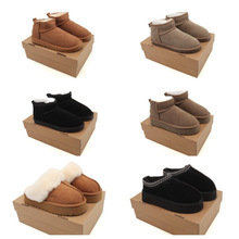 高版本莆田鞋批发周冬雨同雪地靴女皮毛一体短筒加厚绒冬季棉鞋桑