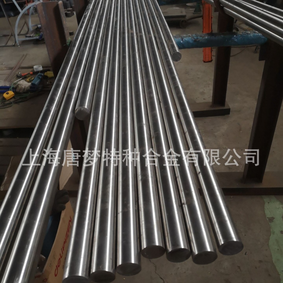 Inconel686,Alloy686,N06686,2.4606，NS3309光亮棒