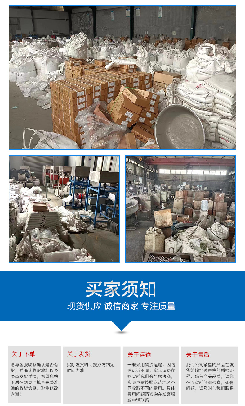 420不锈钢球_08.jpg
