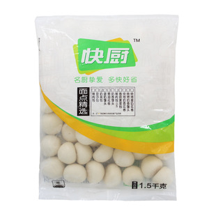 ��ȫ���S�����Ʒ���S����1.5kg �Vʽ���c����������S���������l