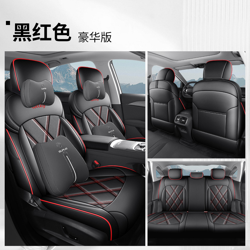 Modelə uyğun (Original) oturacaq örtükləri – Geely Gen - black-red-deluxe-front-and-rear-full-set-emgrand-5th-gen