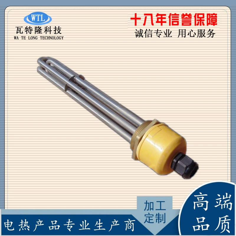 Нержавеющая сталь резьбовой фланец нагревательная трубка 1-дюймовый DN25 электрический нагревательный стержень водонагреватель трубы нагреватель солнечной нагревательная трубка