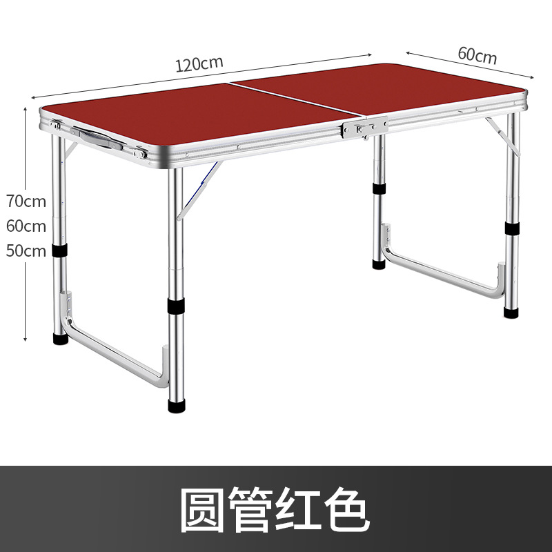 Puesto de mercado nocturno, mesa pequeña plegable rectangular portátil, mesa de comedor para el hogar simple, mesa plegable para exteriores