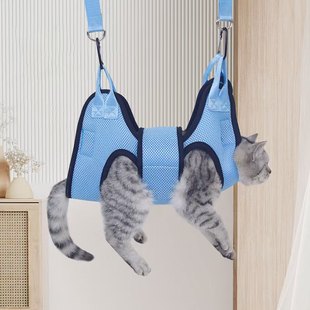 Pet Grooming Hammock for Cats and Dogs, Nail Clipper Holder, Teddy Hook-Style Medicine Feeder, Anti-Scratch Tool, Cat Hanging Bag
