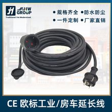 �W�˚W���Դ���L��������ĸ���PC��X����16A1.5��